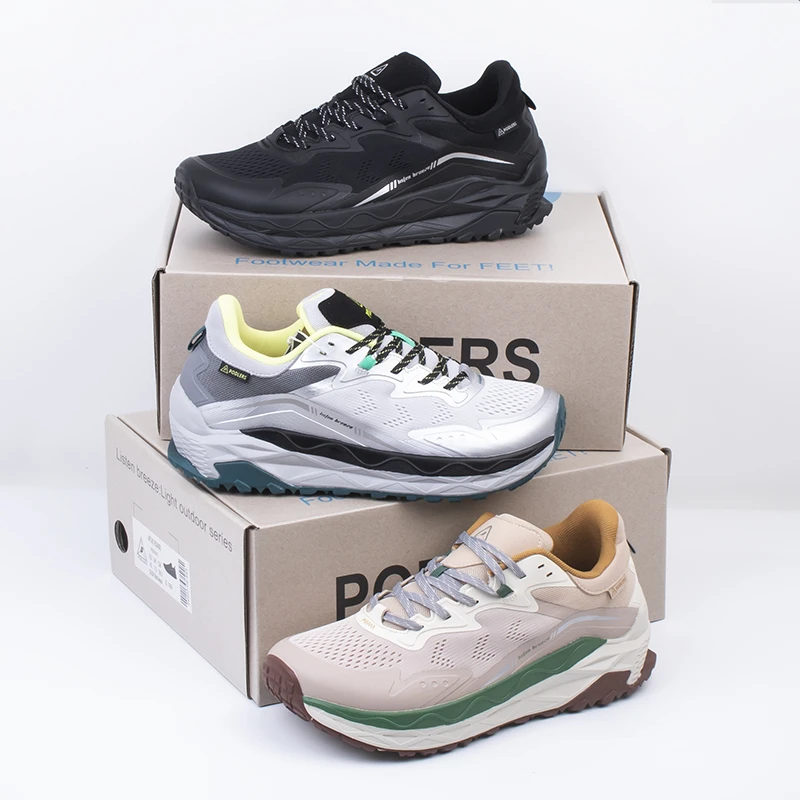 3003欧美宽楦高端牛货减震透气户外登山轻量化越野运动跑鞋男