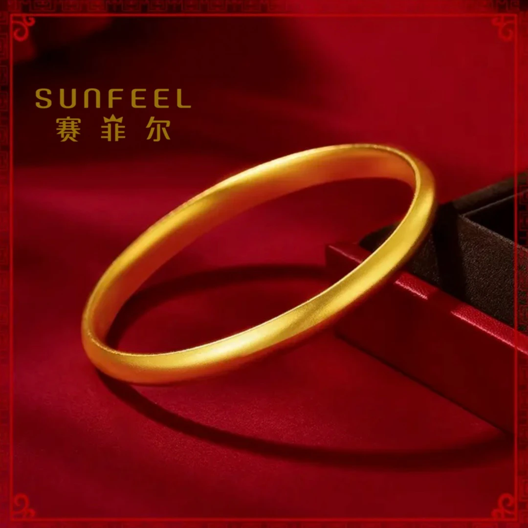 SUNFEEL/赛菲尔黄金万足®足金古法泥鳅 背平底黄金手镯