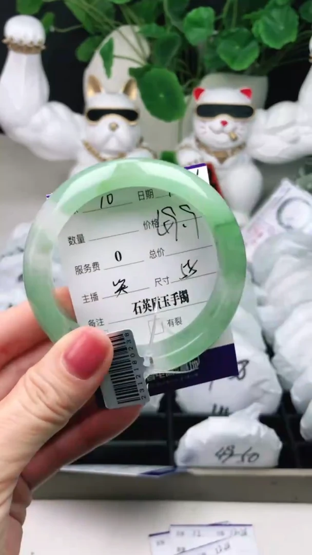 【闪购商品】石英质玉手镯未镶嵌《惜玉》序号-10