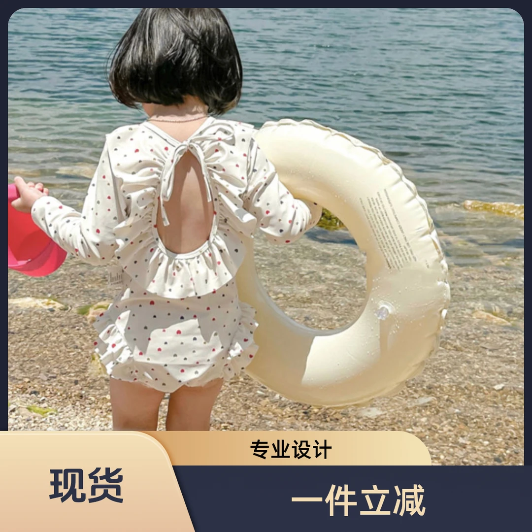 儿童泳衣女童泳装宝宝夏季连体游泳爱心公主长袖婴儿洋气温泉沙滩