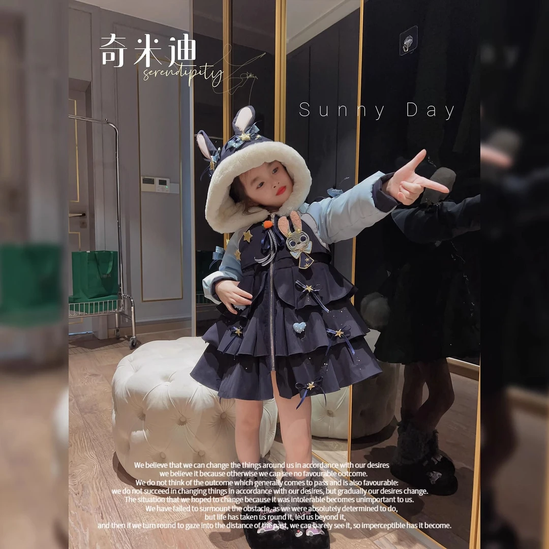 棉服儿童女加厚动漫卡通风洋气连帽冬装女宝奇米迪海军斗篷秋冬