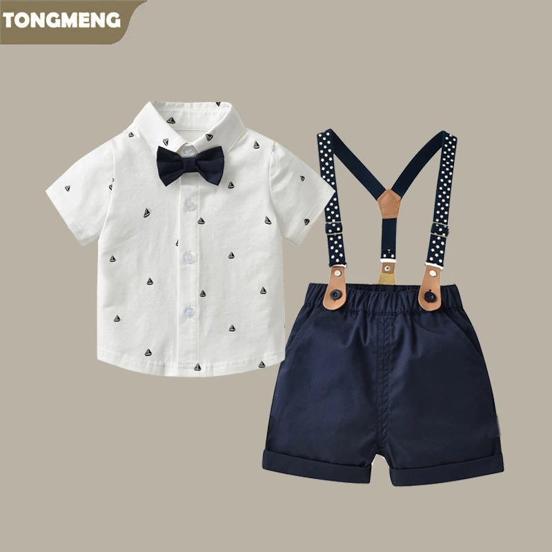 婴儿夏季套装帅气男宝宝绅士背带裤两件套百天宴抓周岁生日礼服夏