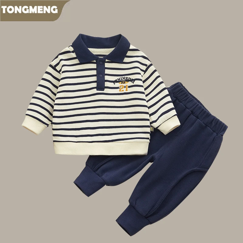 宝宝长袖套装春秋2024新款帅气男童卫衣裤子两件套周岁儿童衣服潮