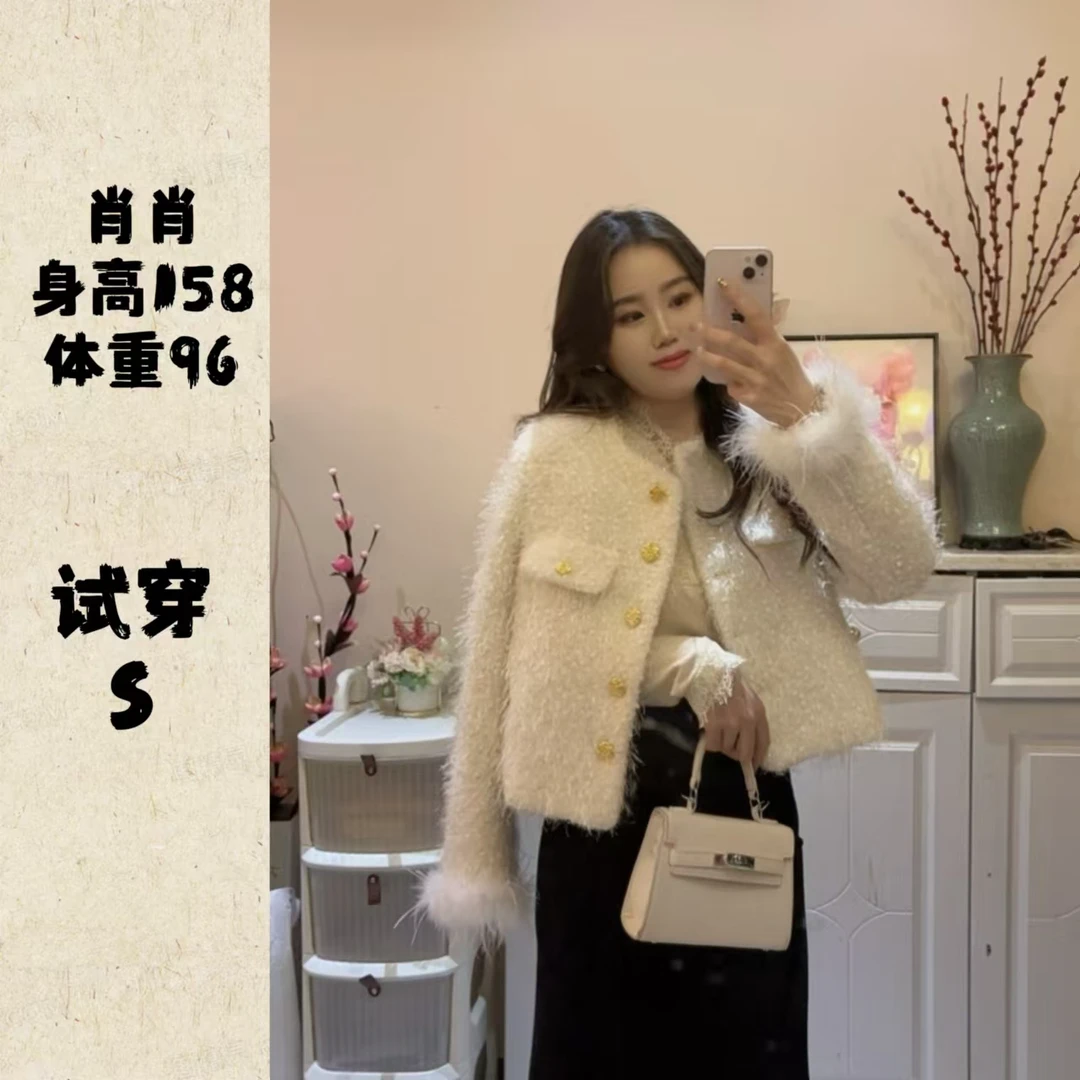 小个子外套女2024新款春秋季名媛气质时尚上衣