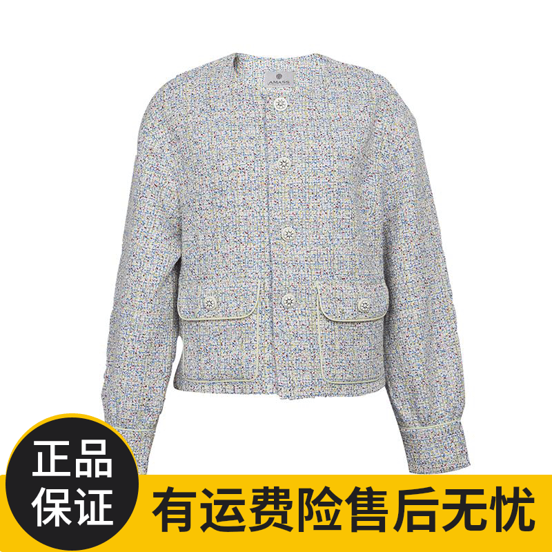 AMASS/阿玛施新款专柜正品嫩莱姆绿小香风外套女5400912雅丹风