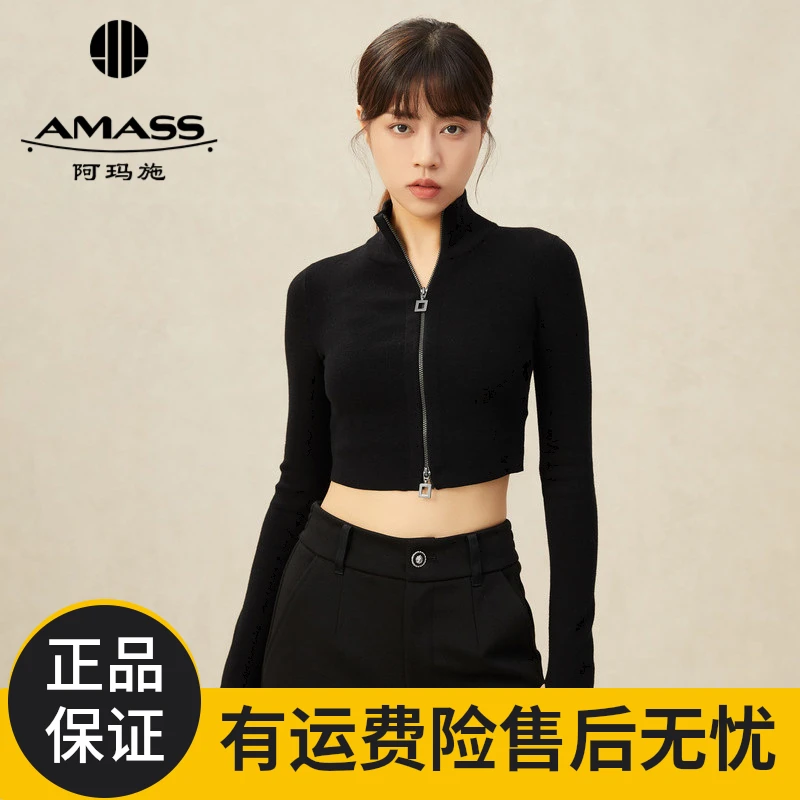 AMASS/阿玛施新款品质女装专柜正品简约个性时尚立领开衫5499193
