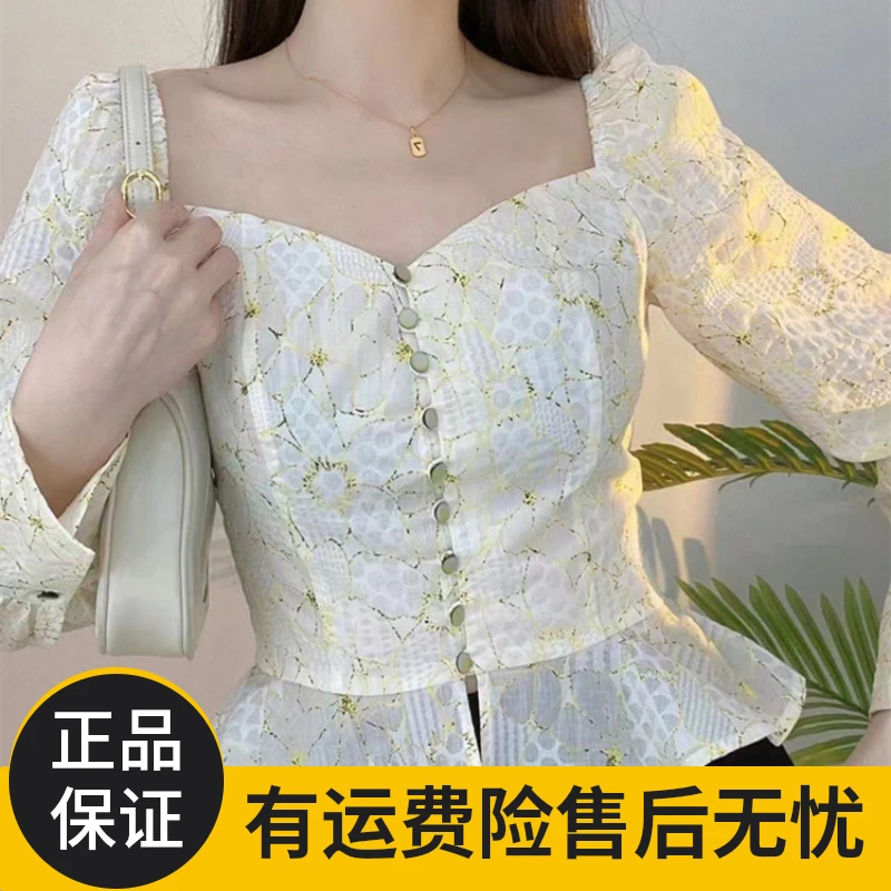 AMASS/阿玛施新款女装专柜正品上衣黄白色衬衣短款衬衫5300444