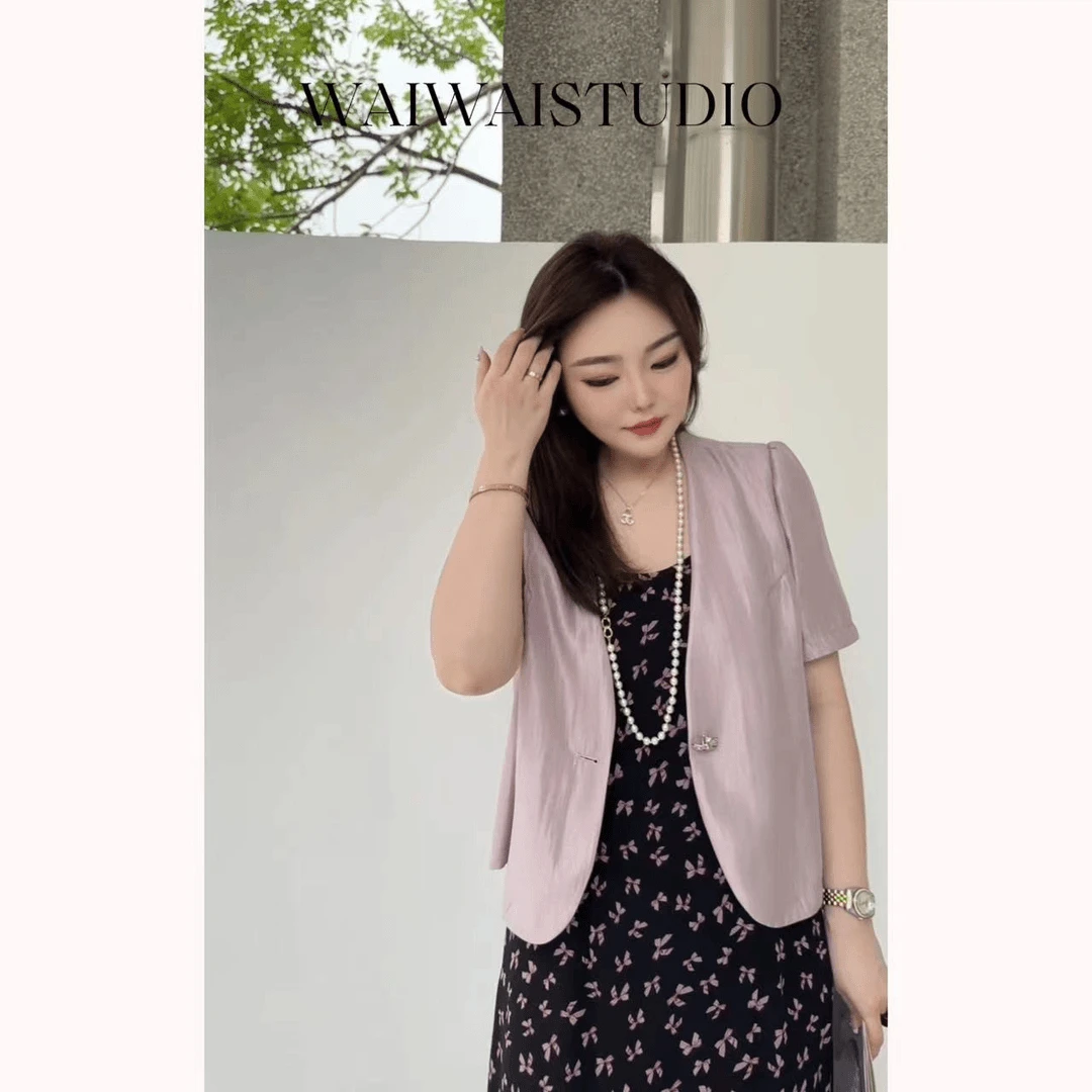 【风起时】 夏季新款精致高级感琉璃光小外套 24S296