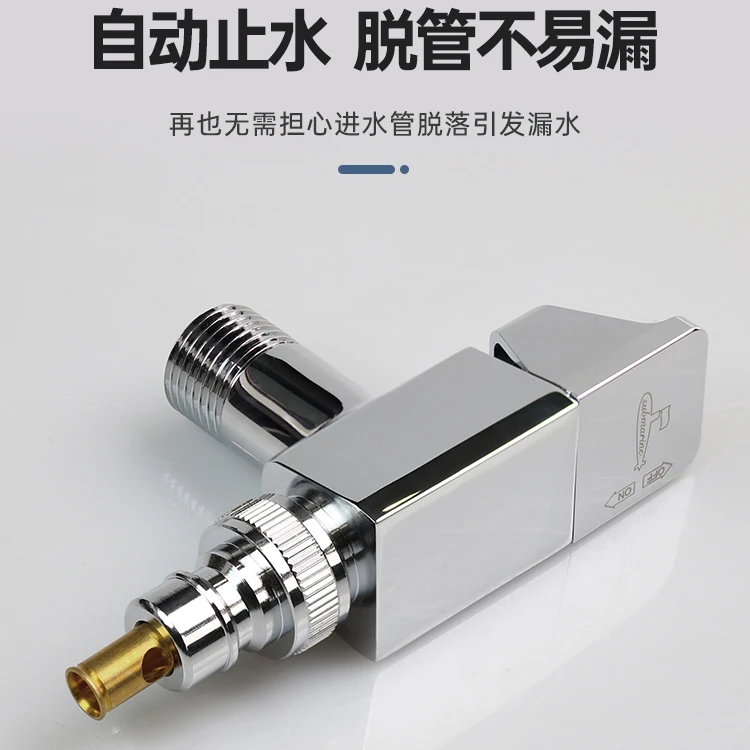 潜水艇脱管自动止水水龙头小天鹅洗衣机上水专用龙头新款四分卡扣