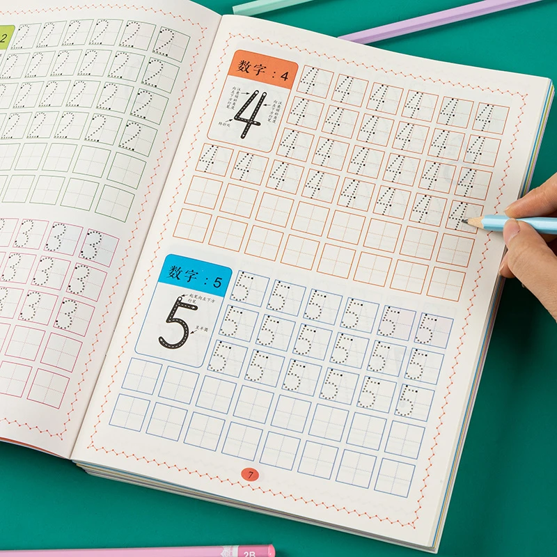 儿童控笔运笔数字1-10训练字帖小学生连线写笔画幼儿园入门描红本