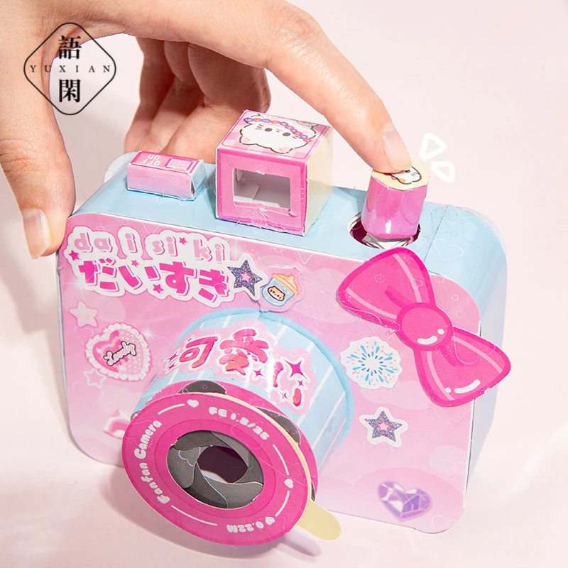 安静书新款女孩子饭饭猫手工diy换装可爱相机免裁剪益智儿童玩具6