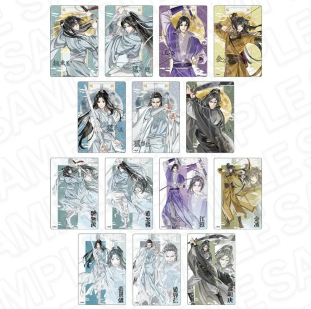 魔道祖师 月下清影透卡 正版卡片