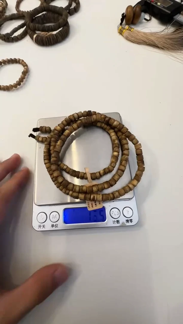 【闪购商品】沉香木手串白棋 多圈多样性发一