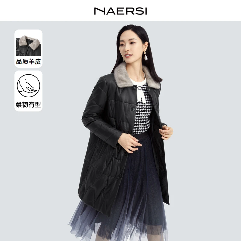 娜尔思气质优雅显瘦时尚秋冬百搭女修身保暖外套皮羽绒NP00173W0