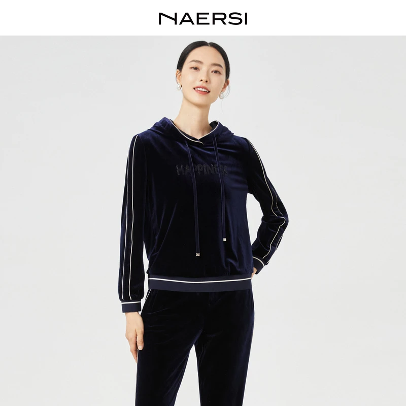 娜尔思优雅百搭气质时尚24年秋冬新款丝绒显瘦连帽上衣ND03059Q7