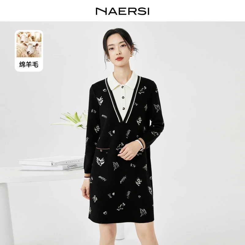 娜尔思气质优雅显瘦女款秋冬季2024新款中长款连衣裙NF08277W0