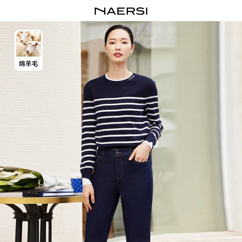 NAERSI/娜尔思简约时尚条纹针织衫女2025秋冬新款NZ03475P7