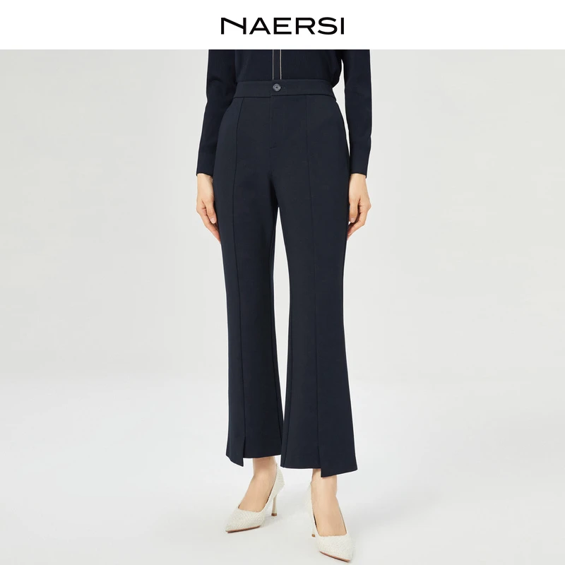 娜尔思轻奢百搭优雅秋冬时尚轻暖感女士九分裤NV04397Q7