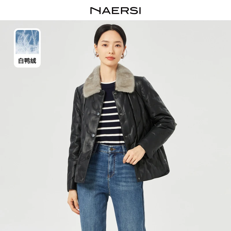 【好羽绒】娜尔思秋冬保暖优雅时尚秋冬百搭女皮羽绒外套NP00184W0