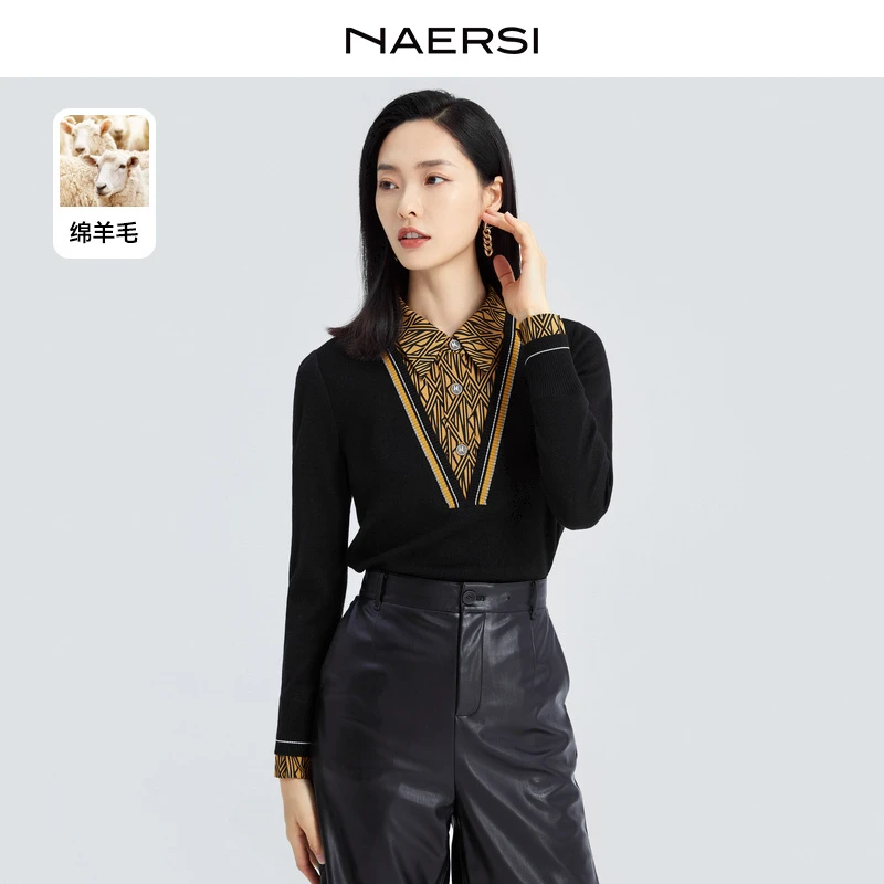 【琥珀流光风】娜尔思绵羊毛假两件毛衫上衣NZ04137W0-NZ04012D1