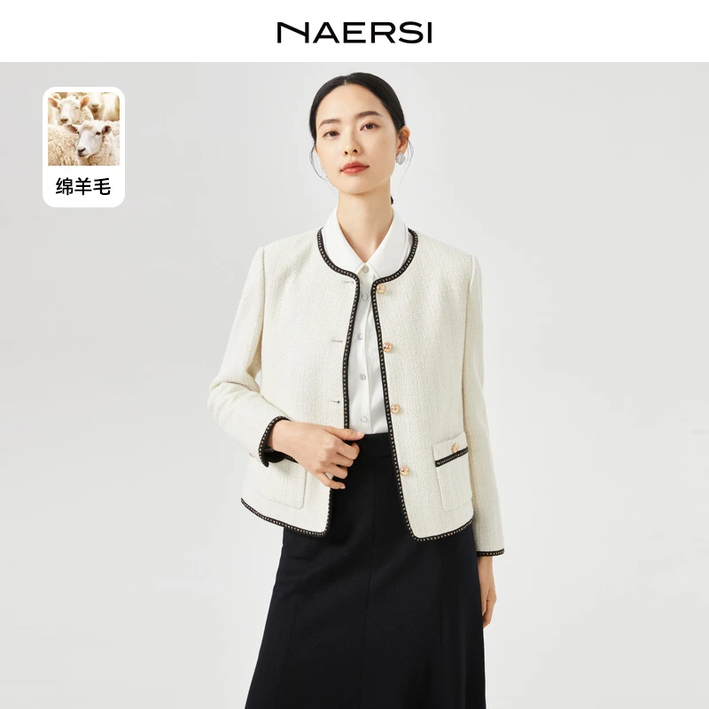 娜尔思百搭优雅时尚轻奢显瘦通勤气质女外套NK00625V1-NK00637N5