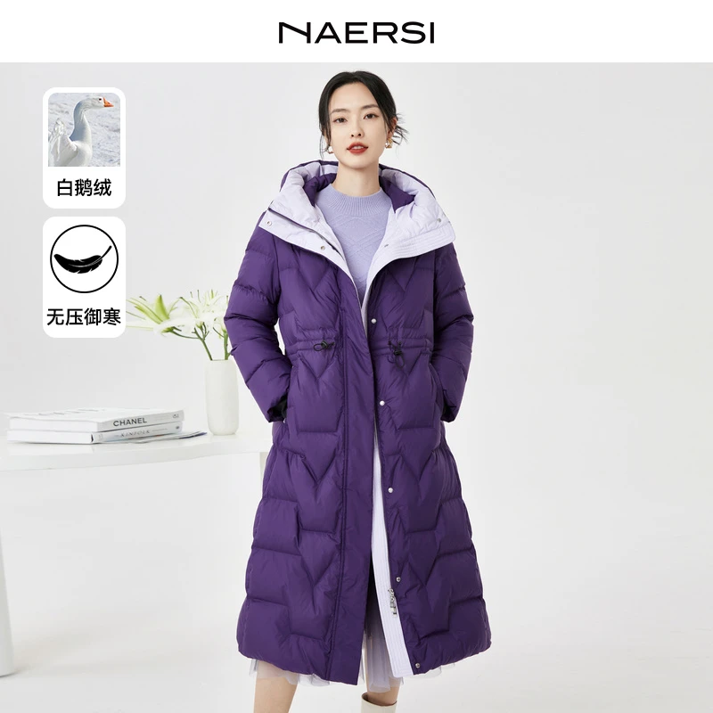 NAERSI/娜尔思2023新款冬季御寒加厚羽绒外套NR00515R8