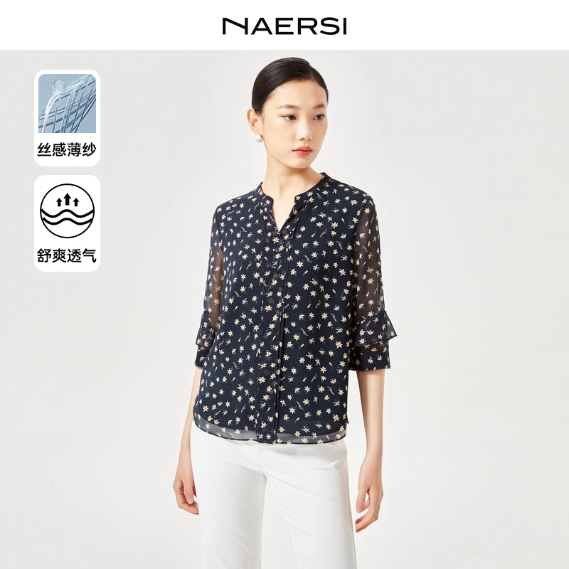 NAERSI/娜尔思碎花时尚休闲女士透气春夏印花薄纱上衣ND04260Q7
