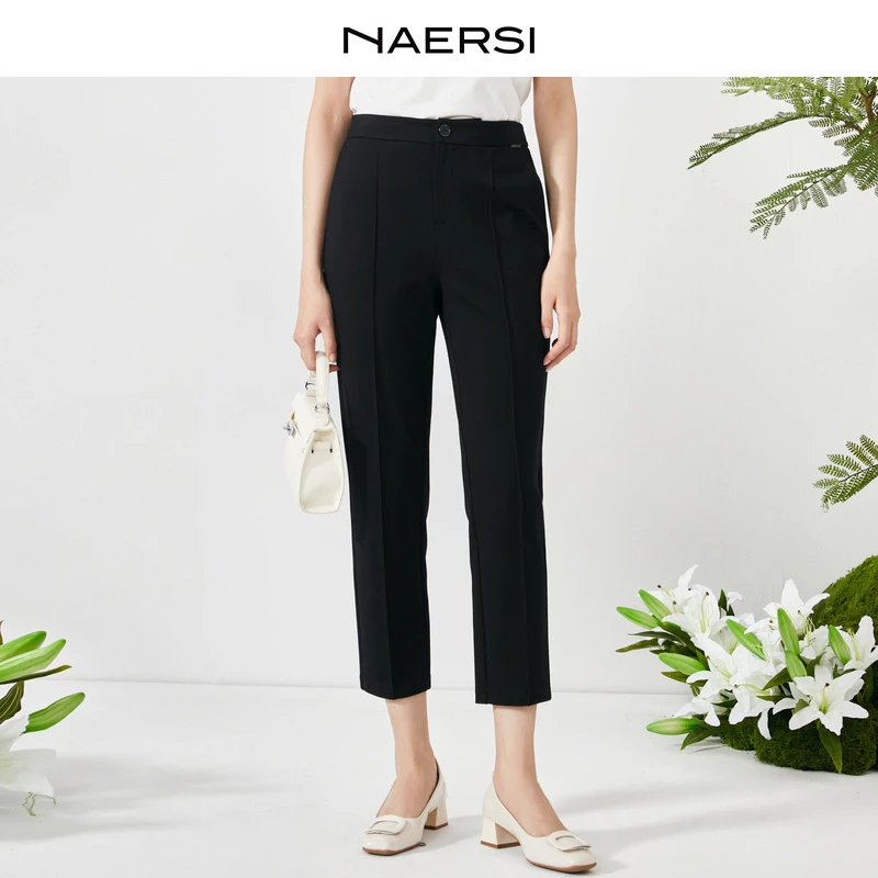 【C】娜尔思显瘦高腰时尚休闲黑色宽松小脚通勤显瘦裤子NV03608W0