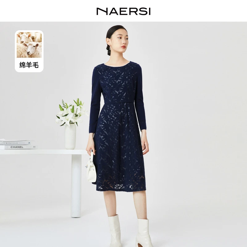 NAERSI/娜尔思2023新款气质绵羊毛连衣裙NF08386Q7