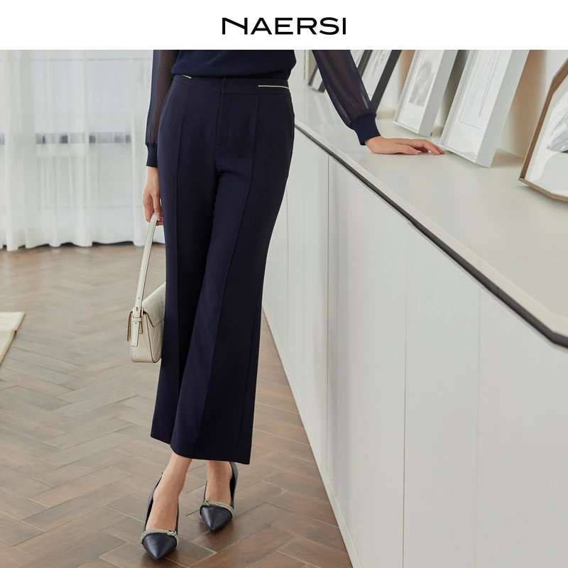 NAERSI/娜尔思微喇阔腿裤显瘦气质高腰直筒时尚喇叭裤NV03164Q7