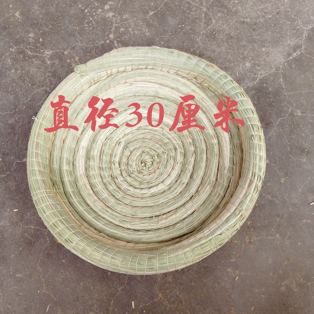精品油草窝 30厘米