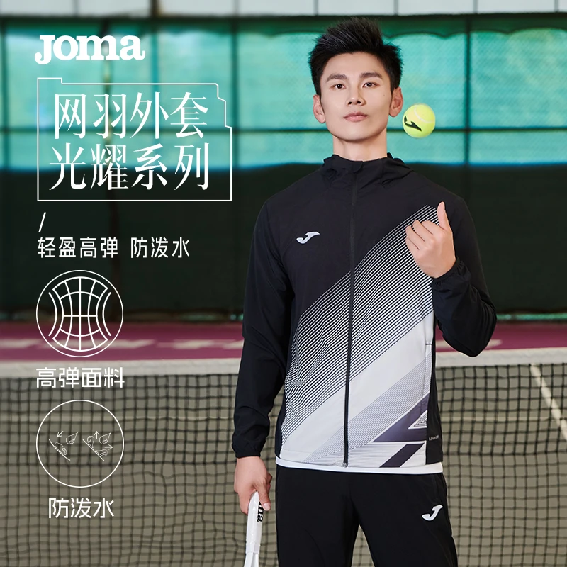 JOMA【光耀系列】运动户外梭织网羽外套男士速干高弹防泼水立领