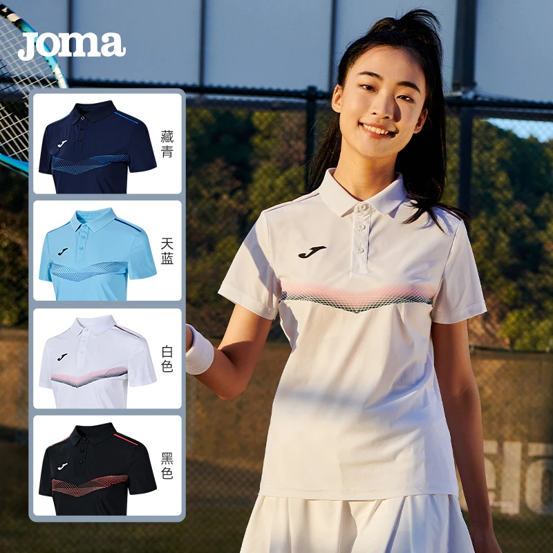JOMA【网羽】运动速干冰感POLO衫休闲春夏翻领快干户外运动弹力吸汗