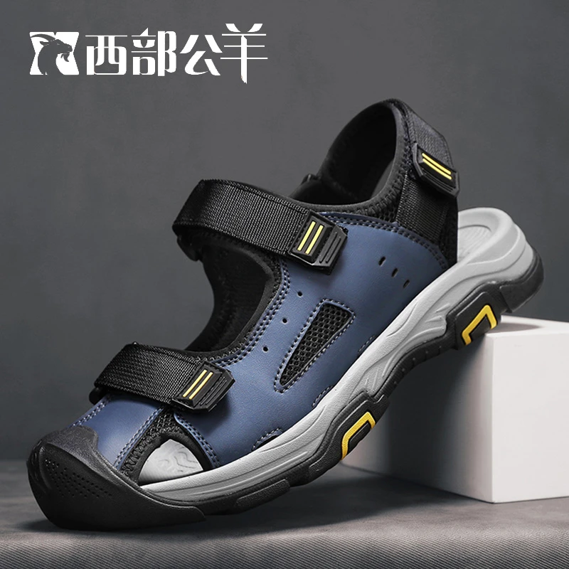 西部公羊凉鞋男夏季外穿防滑防臭运动休闲包头洞洞鞋男涉水沙滩鞋