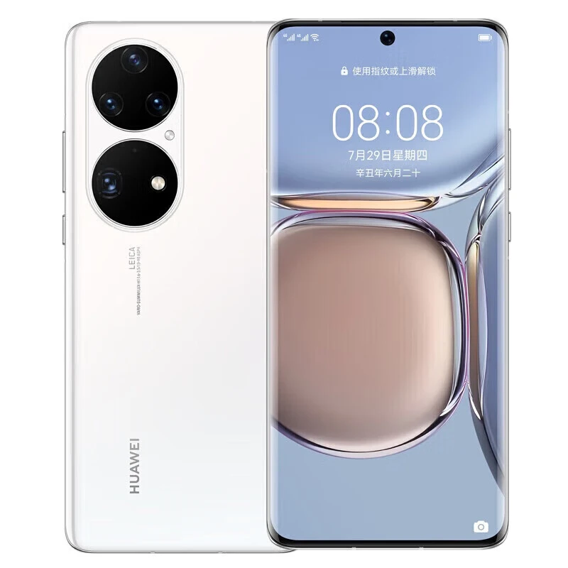 99新 Huawei/华为 P50Pro /P50 P50E 麒麟9000旗舰芯片 二手手机
