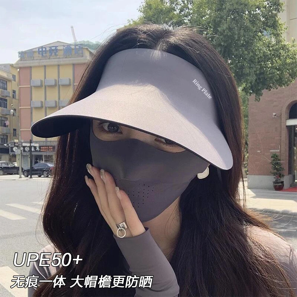 无感一体防晒帽女夏季防紫外线无痕遮阳帽可折叠超轻空顶太阳帽子