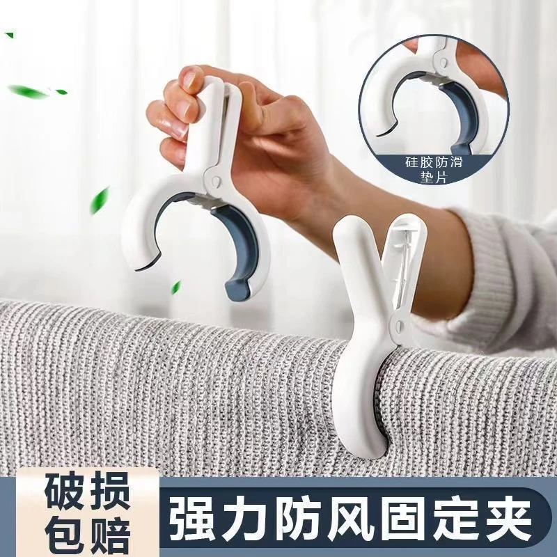 5.99元10支防风夹子防滑家用晒衣晾被子塑料夹