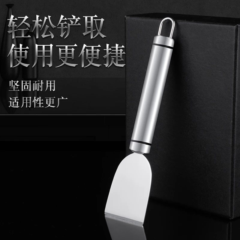 不锈钢多功能清洁刮刀厨房冰箱瓷砖铲刀地板美缝玻璃除胶铲子工具