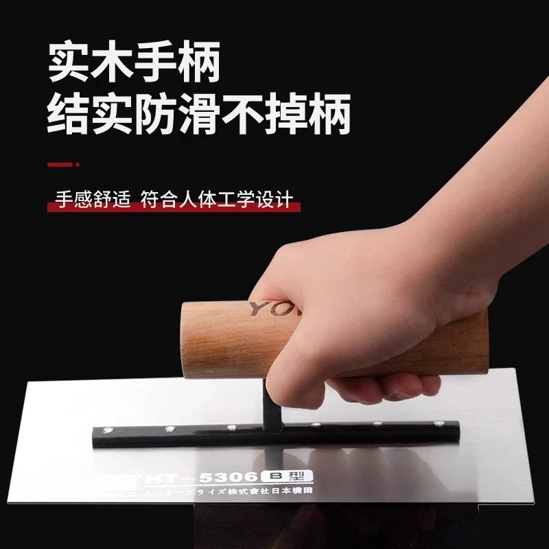 抹泥刀刮腻子抹子批墙抹灰刀硅藻泥施工工具艺术漆打底收光刀瓦工