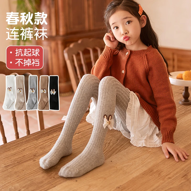 新款春秋款田园风刺绣立体兔耳朵蝴蝶结 宽条纹连裤袜女童打底裤