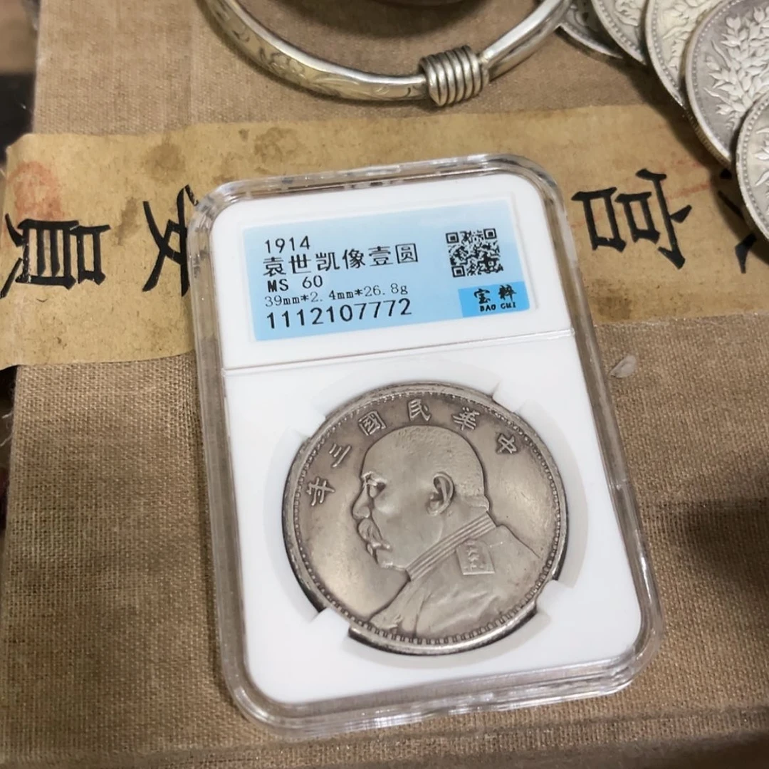 【闪购商品】书法随**在