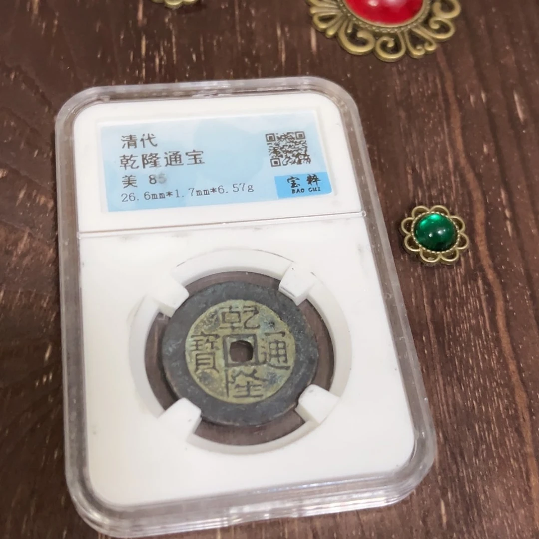 【闪购商品】书法啦啦啦啦啦啦啦啦