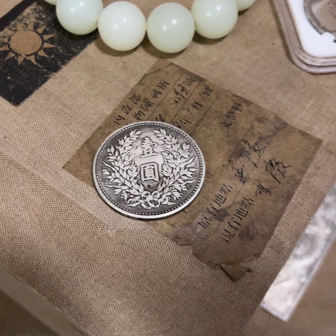 【闪购商品】书法文**闲12588889888