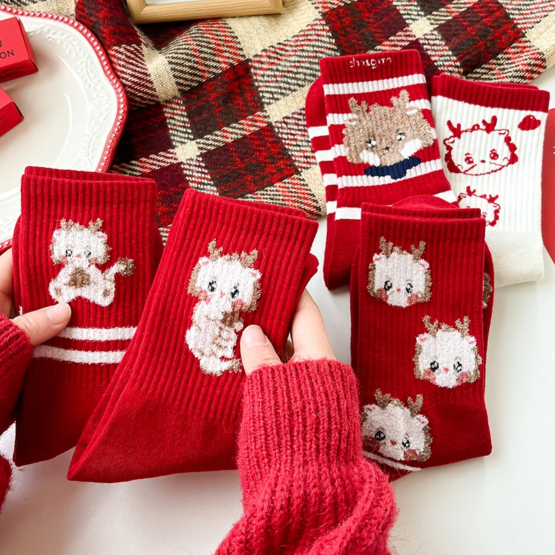冬季纯色过年新年龙年大红色袜子女中筒袜ins潮秋本命年可爱长袜