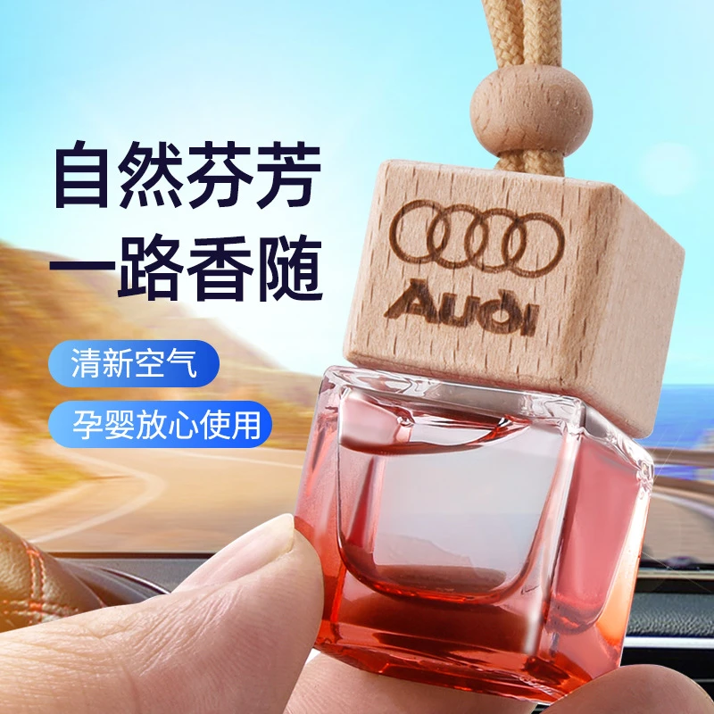 车载汽车香水挂件持久淡香车用香氛男香薰女通用挂式吊坠装饰用品