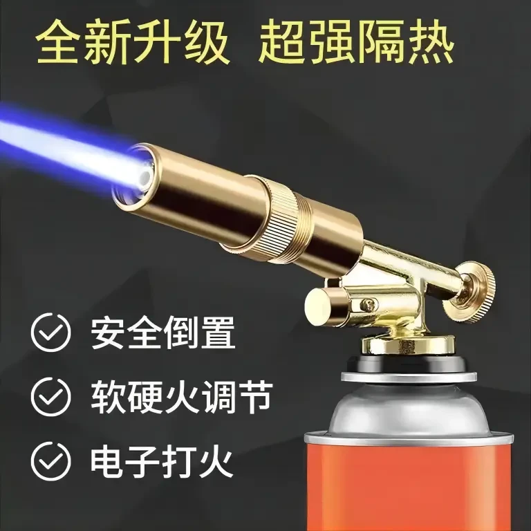 金属电子打火烧猪毛神器卡式炉喷枪烧烤点火器烘焙枪多功能软硬火