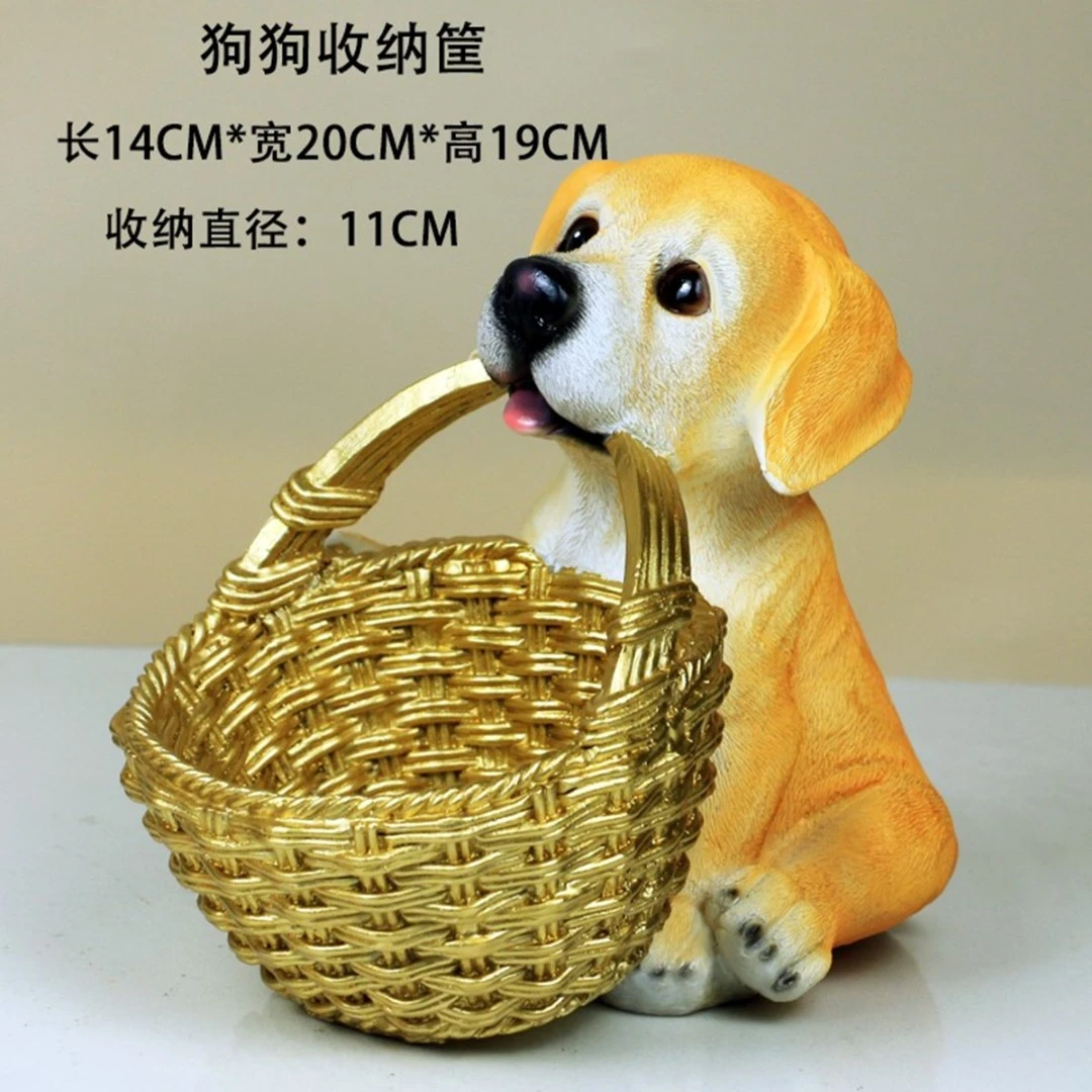 看门狗摆件看家小狗客厅摆件收纳摆件水果篮子狗叼篮子钥匙筐