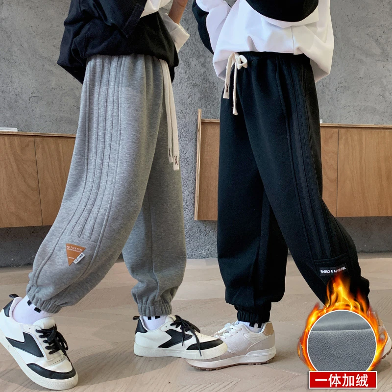 男童加绒卫裤2023秋冬新款男孩一体绒休闲运动裤长裤冬季加厚潮