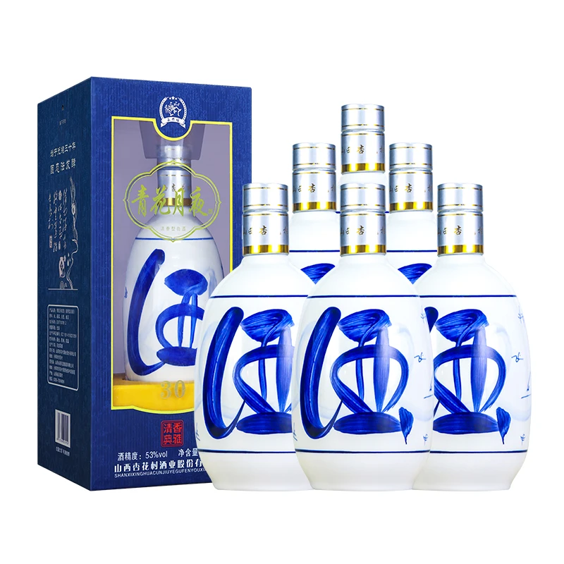 永兴恒青花月夜酒  清香型白酒 475ml*6瓶  原箱53度