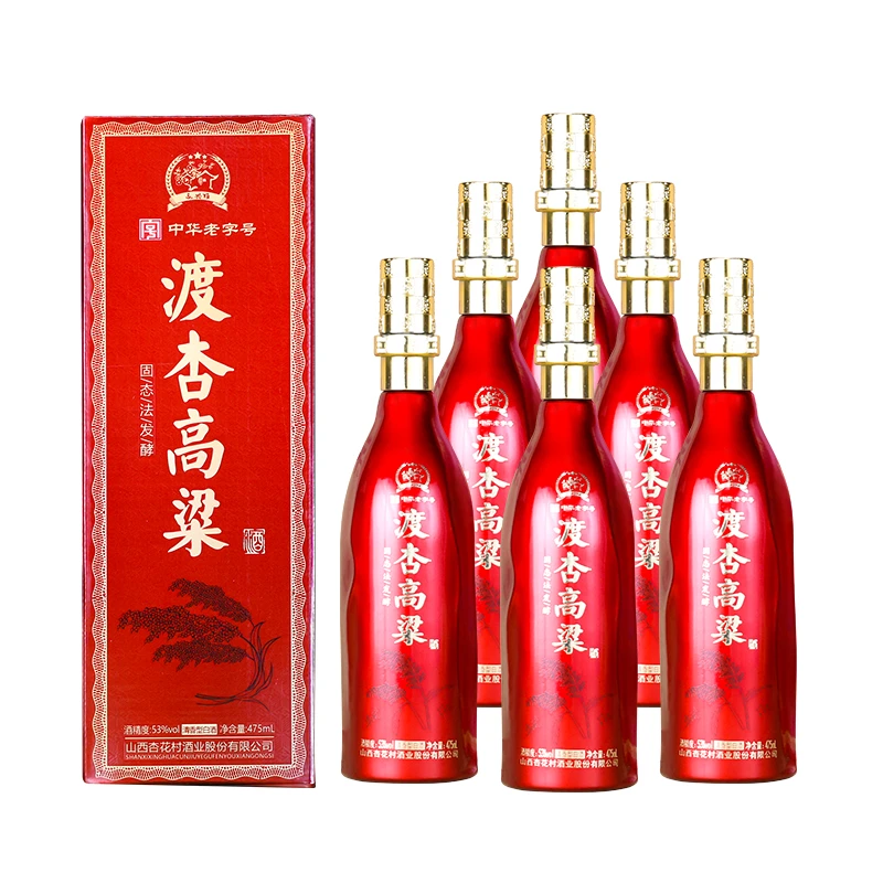 永兴恒渡杏高粱酒 清香型白酒 475ml*6瓶  原箱53度